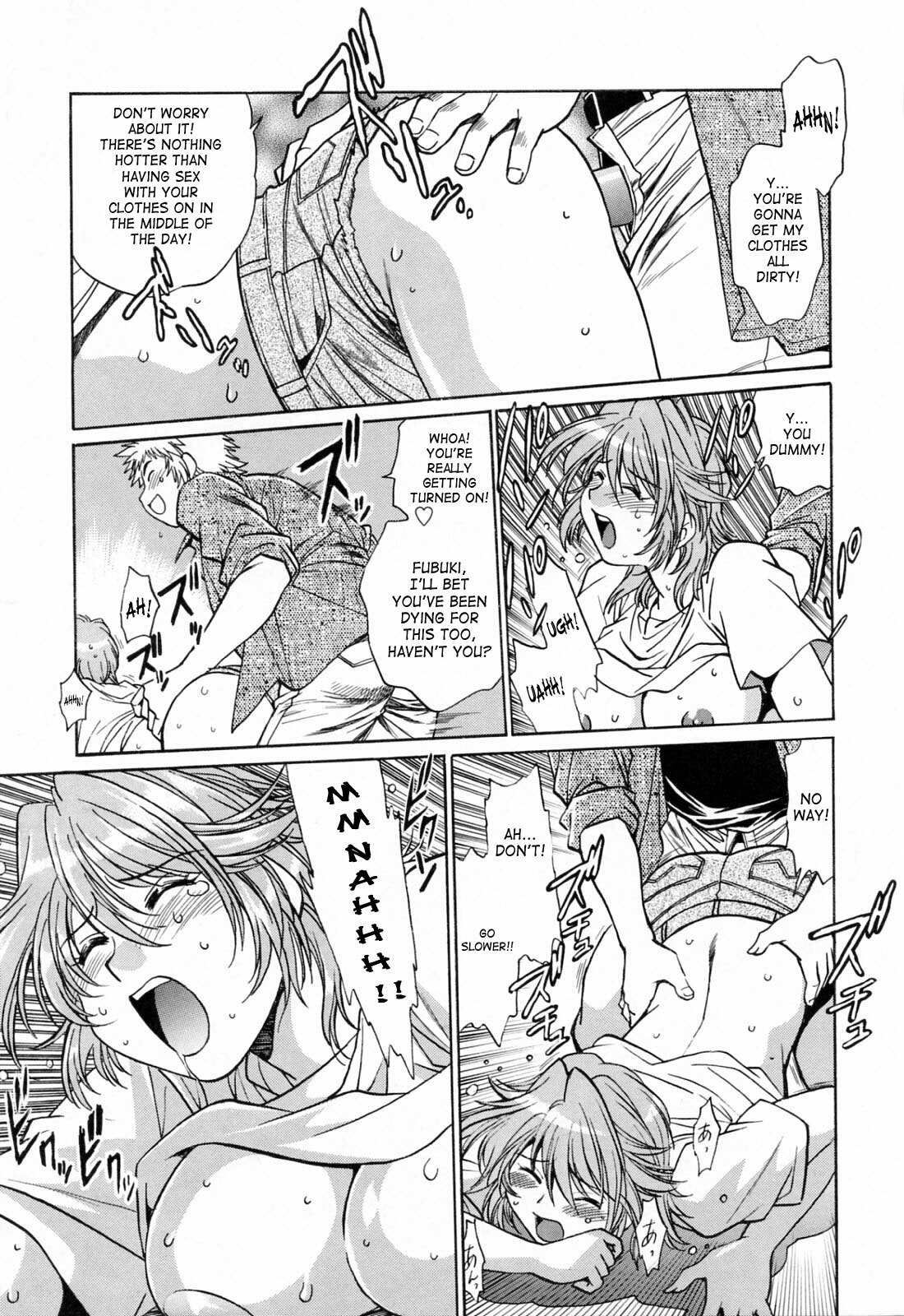 [Manabe Jouji] Tail Chaser 3 [English] [SaHa] page 177 full