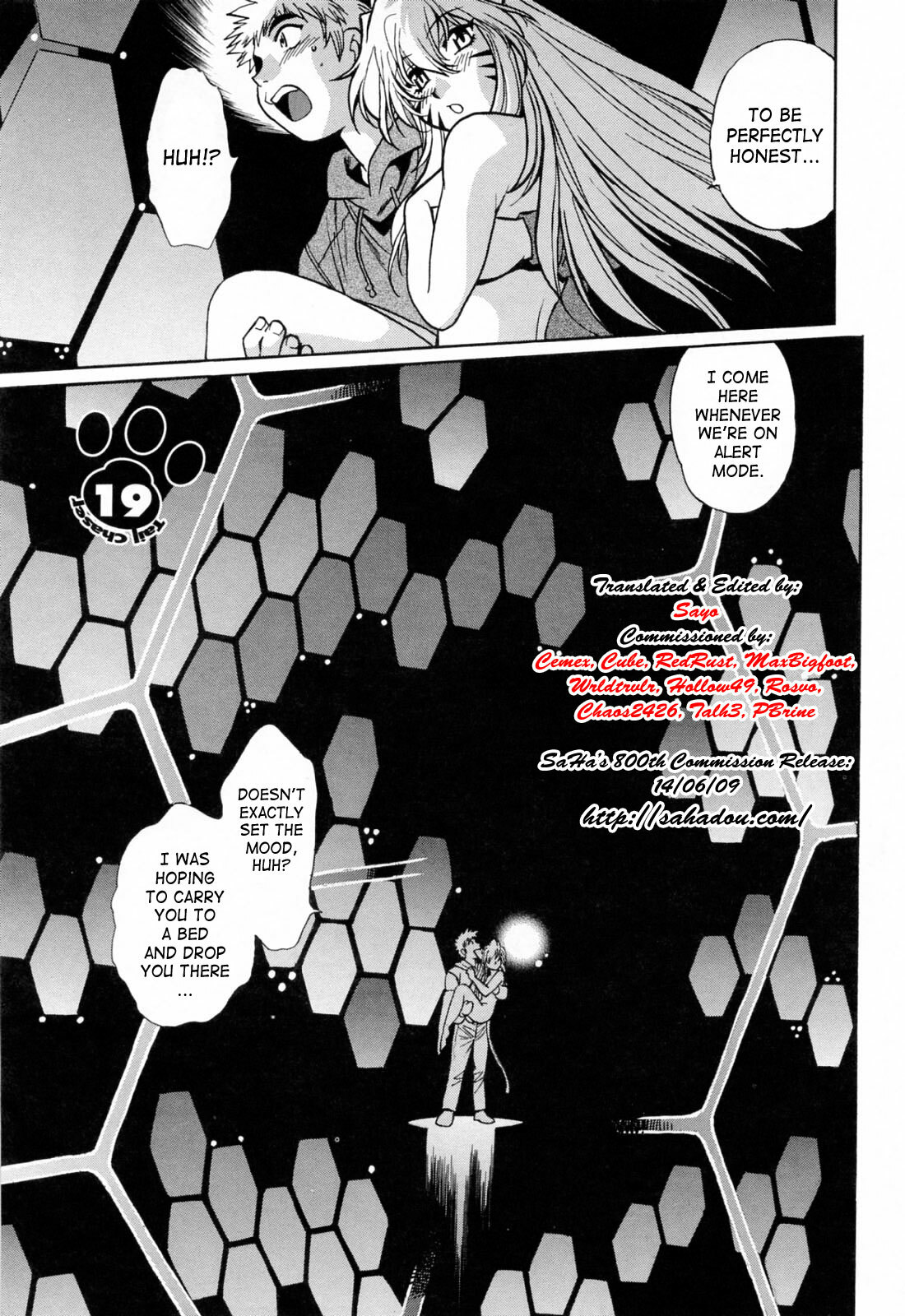 [Manabe Jouji] Tail Chaser 3 [English] [SaHa] page 57 full