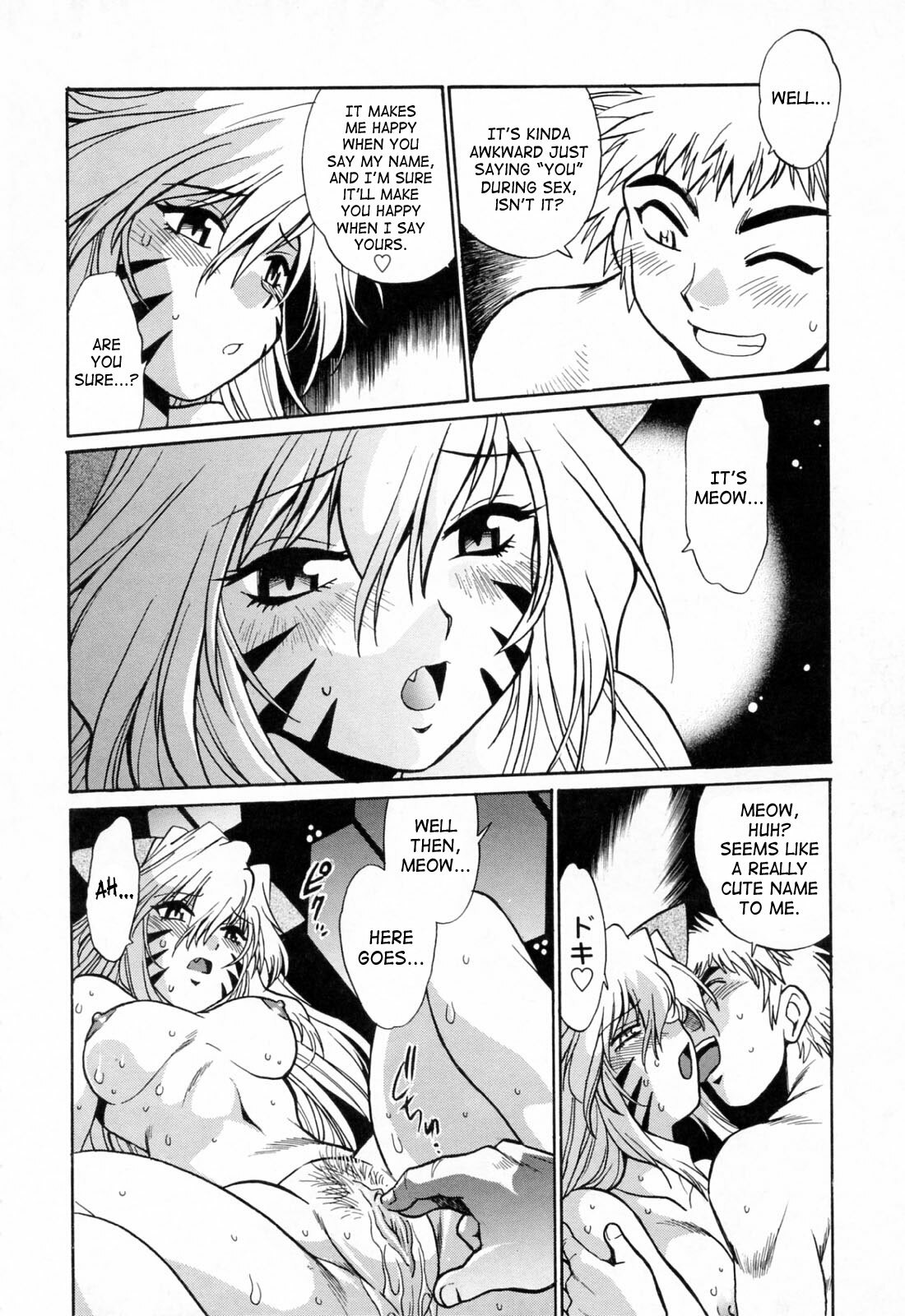 [Manabe Jouji] Tail Chaser 3 [English] [SaHa] page 68 full