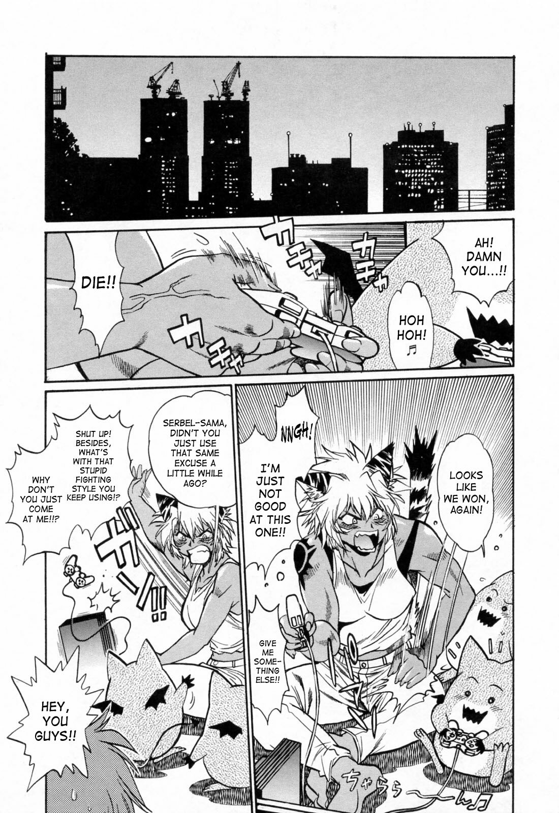 [Manabe Jouji] Tail Chaser 3 [English] [SaHa] page 87 full