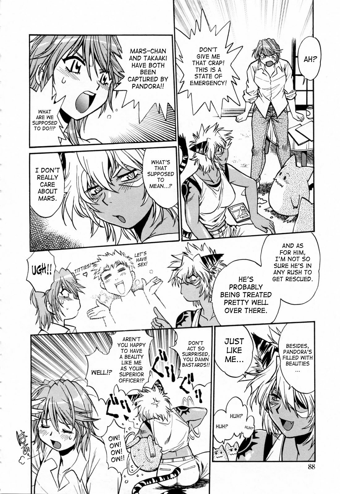 [Manabe Jouji] Tail Chaser 3 [English] [SaHa] page 88 full