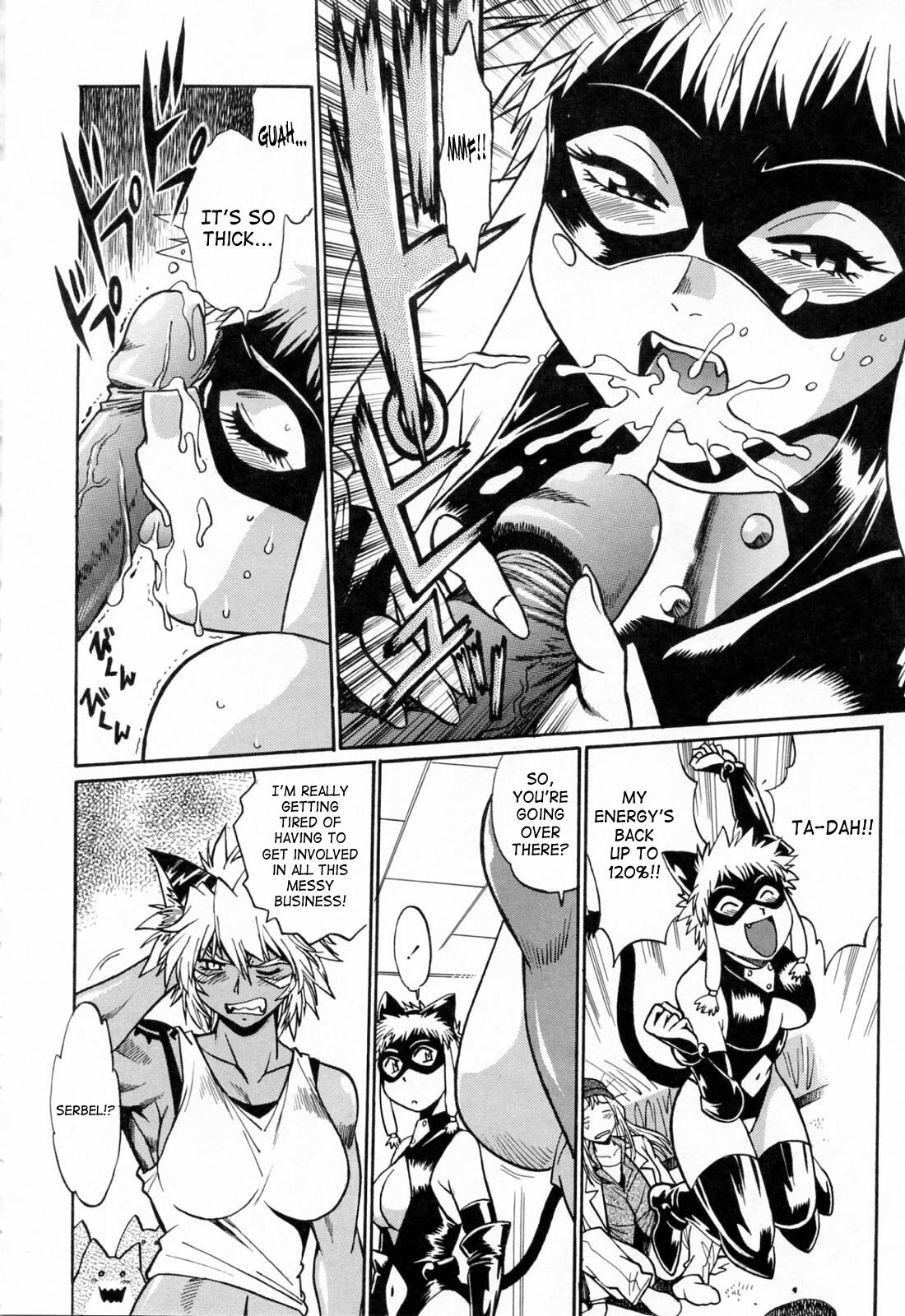 [Manabe Jouji] Tail Chaser 3 [English] [SaHa] page 92 full