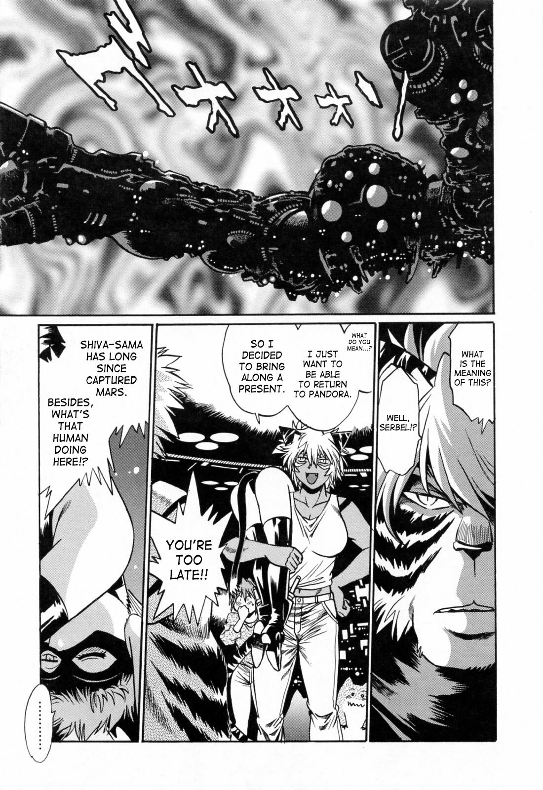[Manabe Jouji] Tail Chaser 3 [English] [SaHa] page 93 full