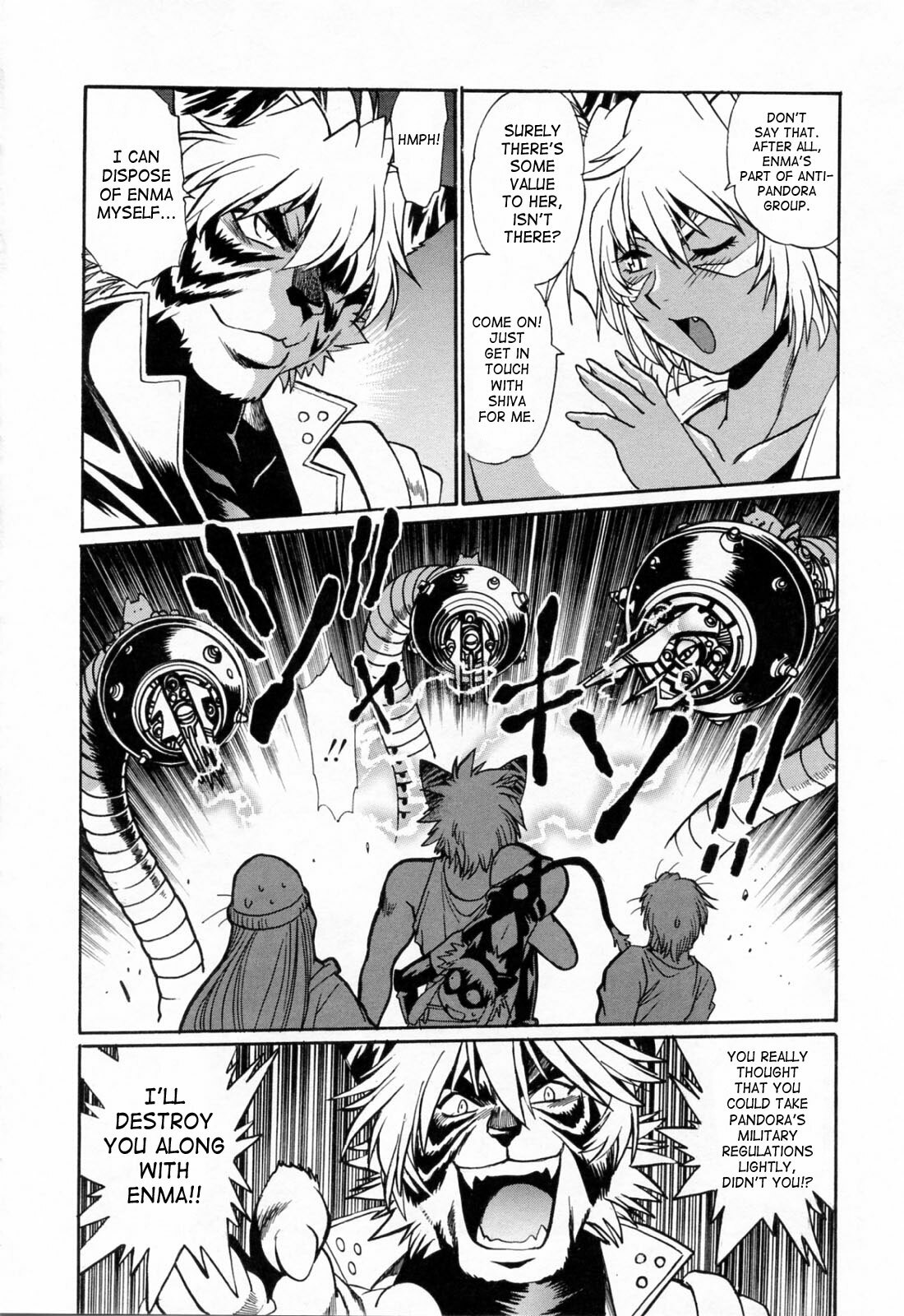[Manabe Jouji] Tail Chaser 3 [English] [SaHa] page 94 full