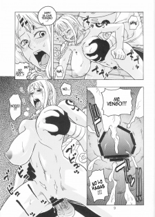 (C75) [ACID-HEAD (Murata.)] Nami no Koukai Nisshi EX NamiRobi 3 (One Piece) [Spanish] [Blood Hunter] - page 10