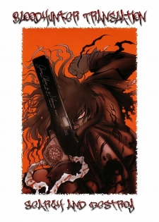 (C75) [ACID-HEAD (Murata.)] Nami no Koukai Nisshi EX NamiRobi 3 (One Piece) [Spanish] [Blood Hunter] - page 31