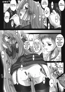 (C71) [Kaiki Nisshoku (Ayano Naoto)] R.O.D 2 -Rider or Die 2- (Fate/hollow ataraxia) [English] [Brolen] - page 17