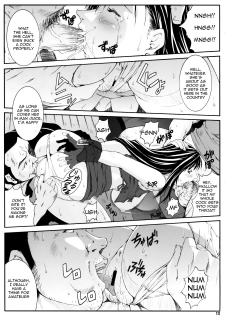 (C72) [Ruki Ruki EXISS (Fumizuki Misoka)] FF Naburu I (Final Fantasy VII) [English] =LWB= - page 14