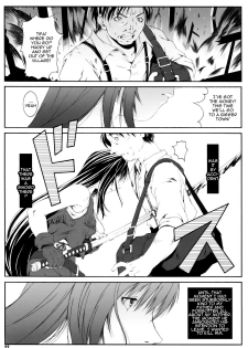 (C72) [Ruki Ruki EXISS (Fumizuki Misoka)] FF Naburu I (Final Fantasy VII) [English] =LWB= - page 22