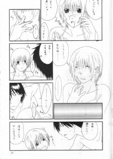 (CT4) [GBY (Tachibana Kai)] Strawberry Max (Ichigo 100%) - page 16