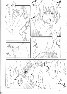 (CT4) [GBY (Tachibana Kai)] Strawberry Max (Ichigo 100%) - page 19