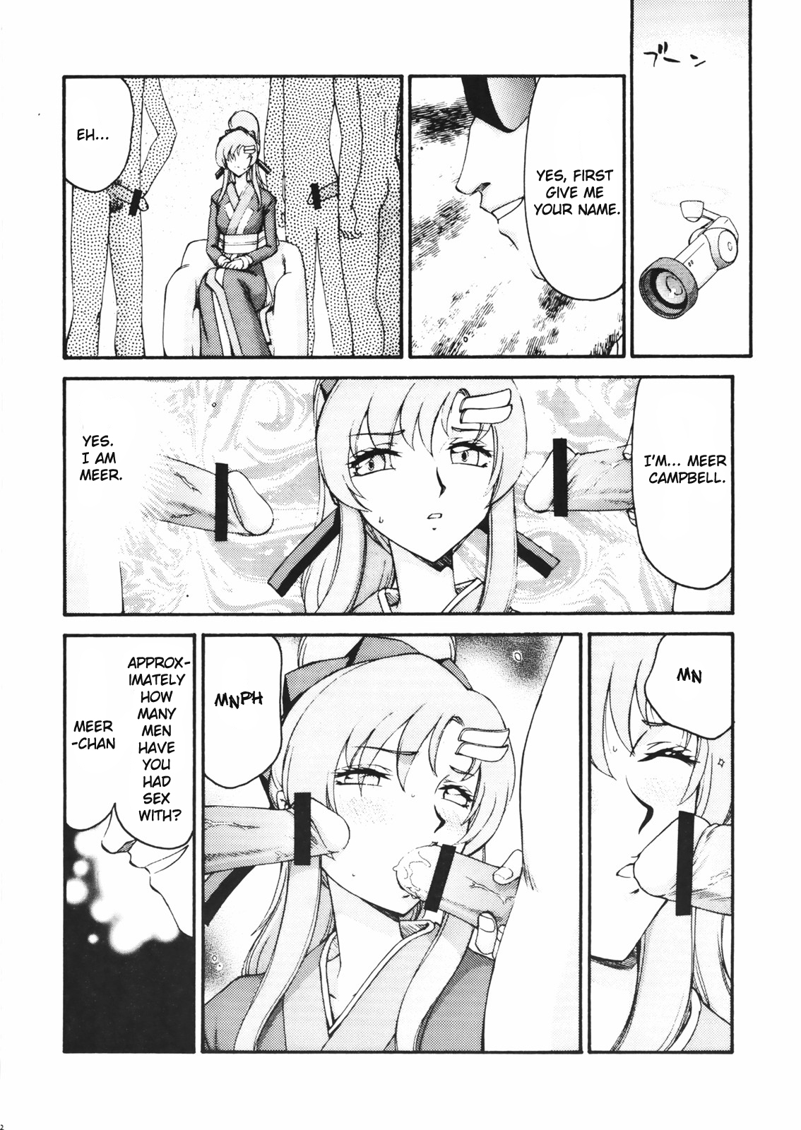 (C72) [LTM. (Taira Hajime)] Tane desu. Ryou (Gundam Seed Destiny) [English] page 23 full