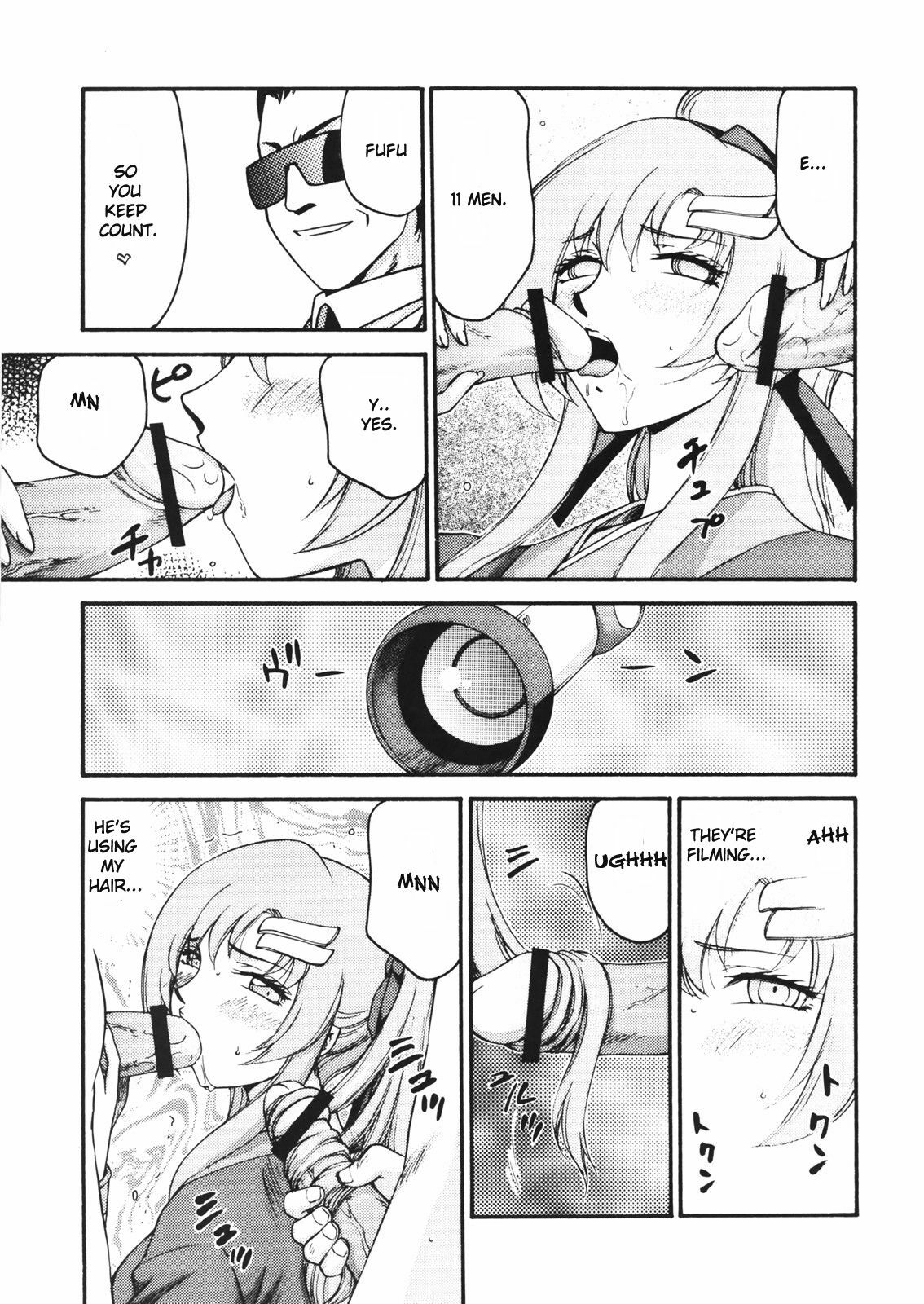 (C72) [LTM. (Taira Hajime)] Tane desu. Ryou (Gundam Seed Destiny) [English] page 24 full