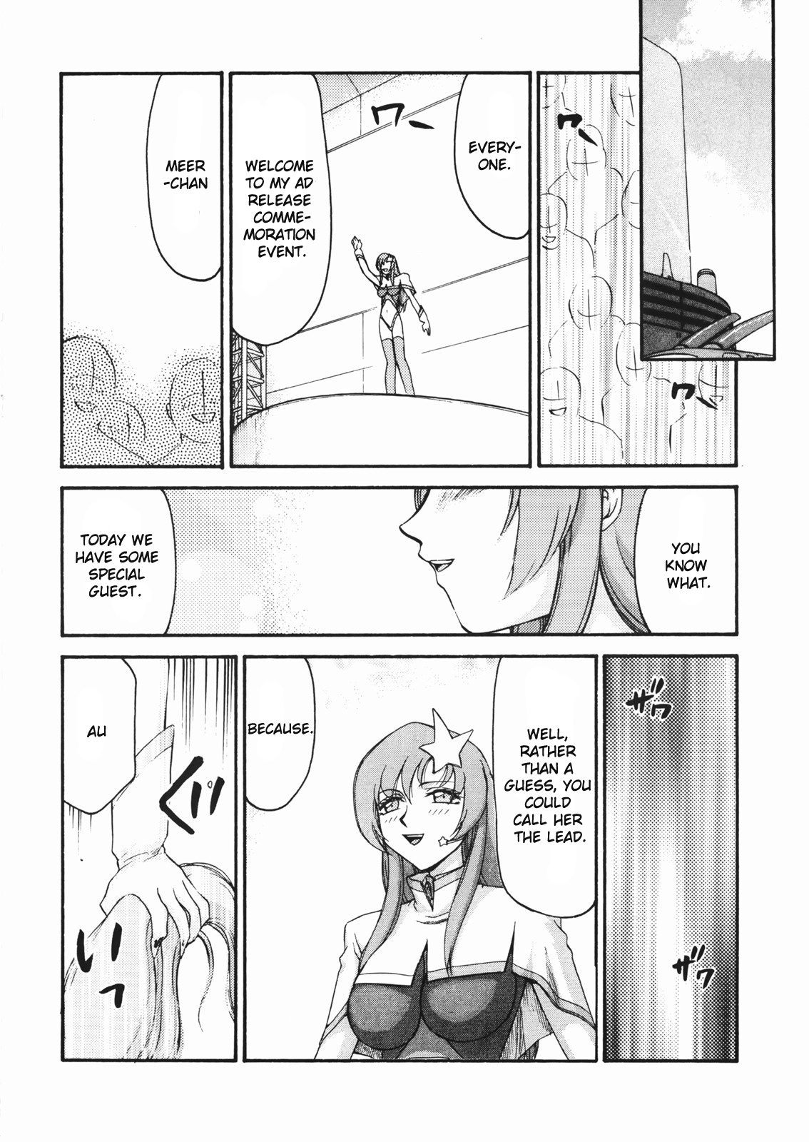 (C72) [LTM. (Taira Hajime)] Tane desu. Ryou (Gundam Seed Destiny) [English] page 29 full