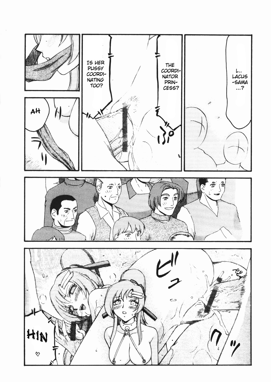 (C72) [LTM. (Taira Hajime)] Tane desu. Ryou (Gundam Seed Destiny) [English] page 32 full