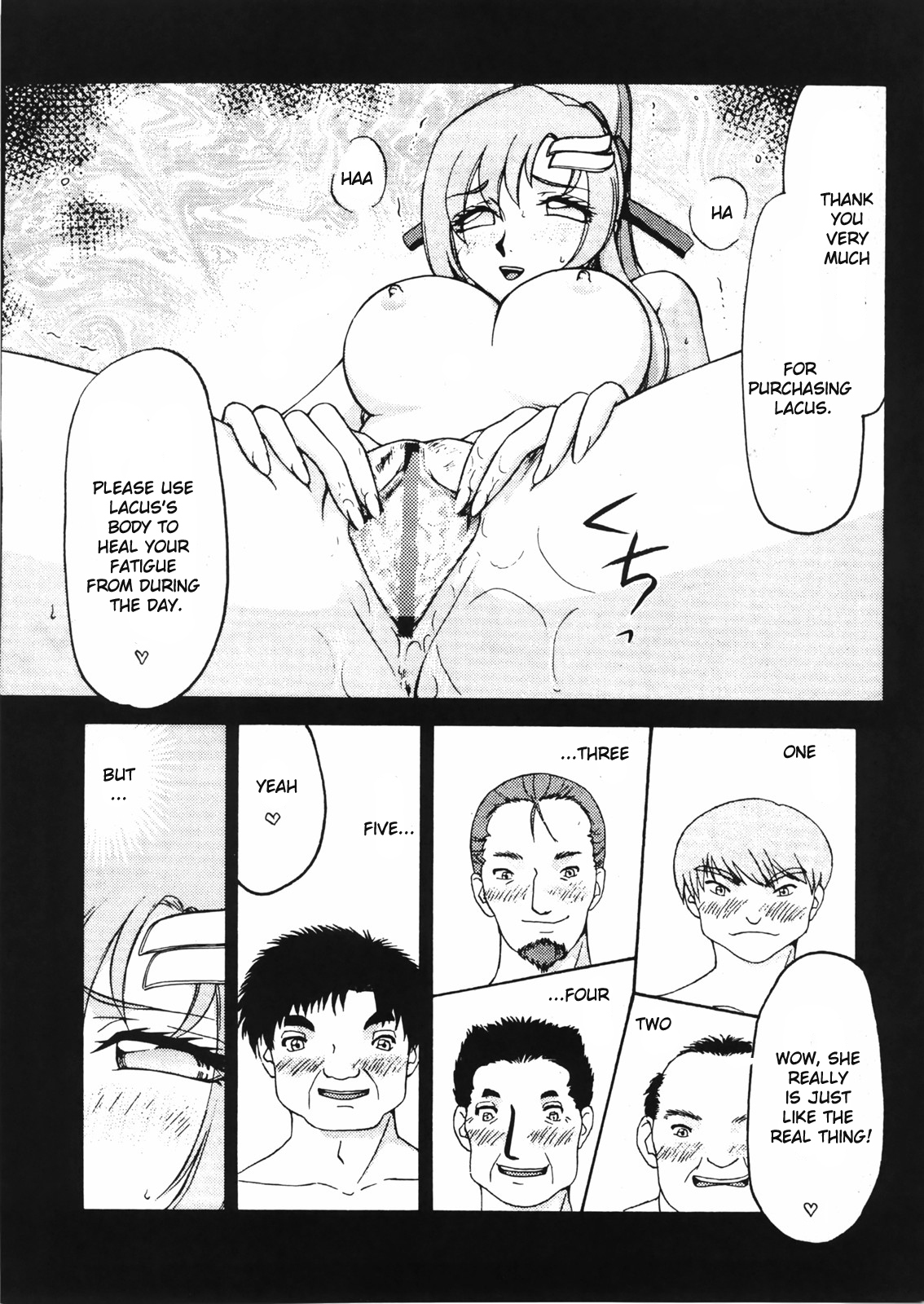 (C72) [LTM. (Taira Hajime)] Tane desu. Ryou (Gundam Seed Destiny) [English] page 6 full
