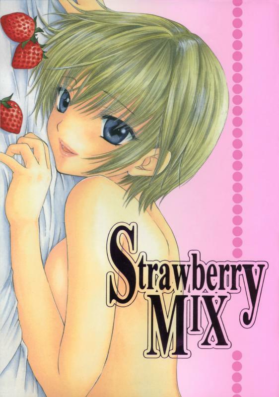 [Panic Attack In Sailor Q2] Strawberry Mix (Ichigo 100%) page 1 full