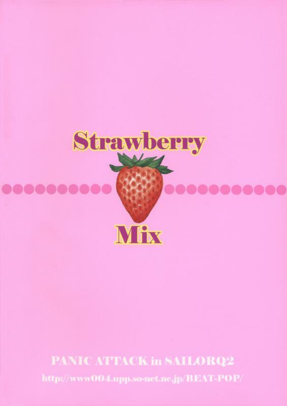 [Panic Attack In Sailor Q2] Strawberry Mix (Ichigo 100%) page 28 full