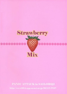 [Panic Attack In Sailor Q2] Strawberry Mix (Ichigo 100%) - page 28