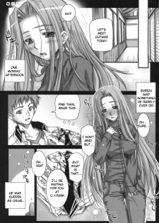 (C74) [Kaiki Nisshoku (Ayano Naoto)] R.O.D 5 -RIDER OR DIE 5- (Fate/hollow ataraxia) [English] [Brolen] - page 4