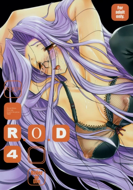 (C73) [Kaiki Nisshoku (Ayano Naoto)] R.O.D 4 -RIDER OR DIE 4- (Fate/hollow ataraxia) [English] [Brolen]