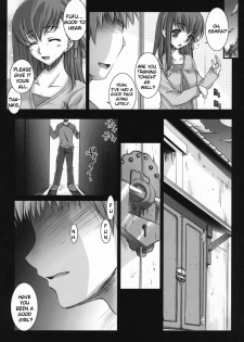 (C73) [Kaiki Nisshoku (Ayano Naoto)] R.O.D 4 -RIDER OR DIE 4- (Fate/hollow ataraxia) [English] [Brolen] - page 5