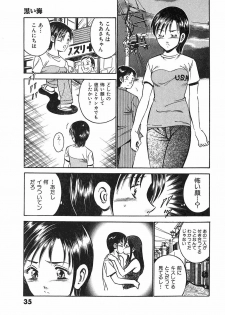 [Maakou] Motto Motto Koisuru 5-byousen - 5 Seconds to Love 6 - page 38