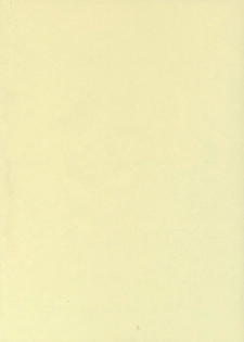 (C67) [Pastel White (Okahara Meg.)] Blind Cage (Ichigo 100%) - page 23