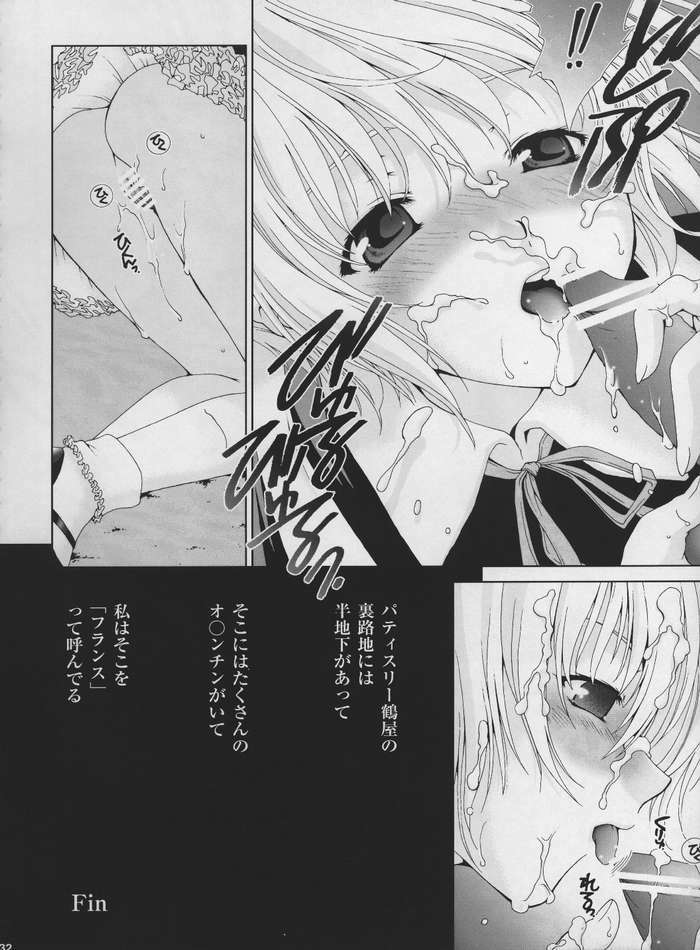 (C68) [Emode (Sanada Rin)] Inago 100% (Ichigo 100%) page 29 full