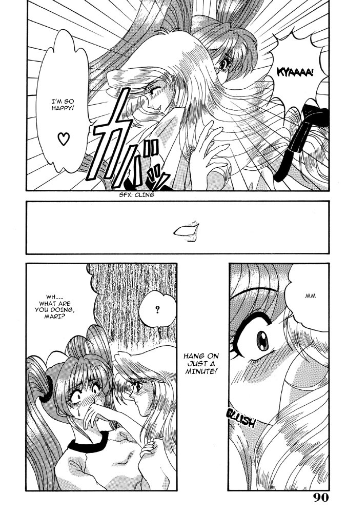 [Izayoi Megumi] Let's Be Friends [English] page 10 full