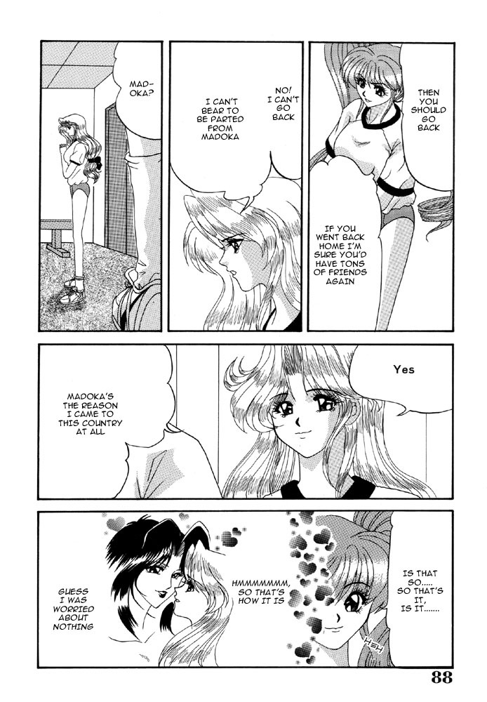 [Izayoi Megumi] Let's Be Friends [English] page 8 full