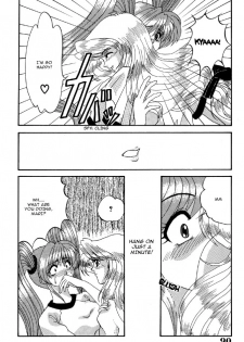 [Izayoi Megumi] Let's Be Friends [English] - page 10