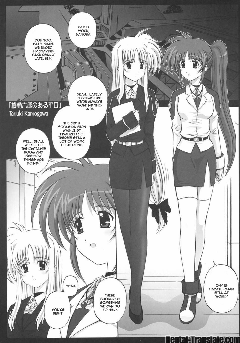 [Kamogawaya (Kamogawa Tanuki)] NineteenS (Mahou Shoujo Lyrical Nanoha StrikerS) [English] page 4 full