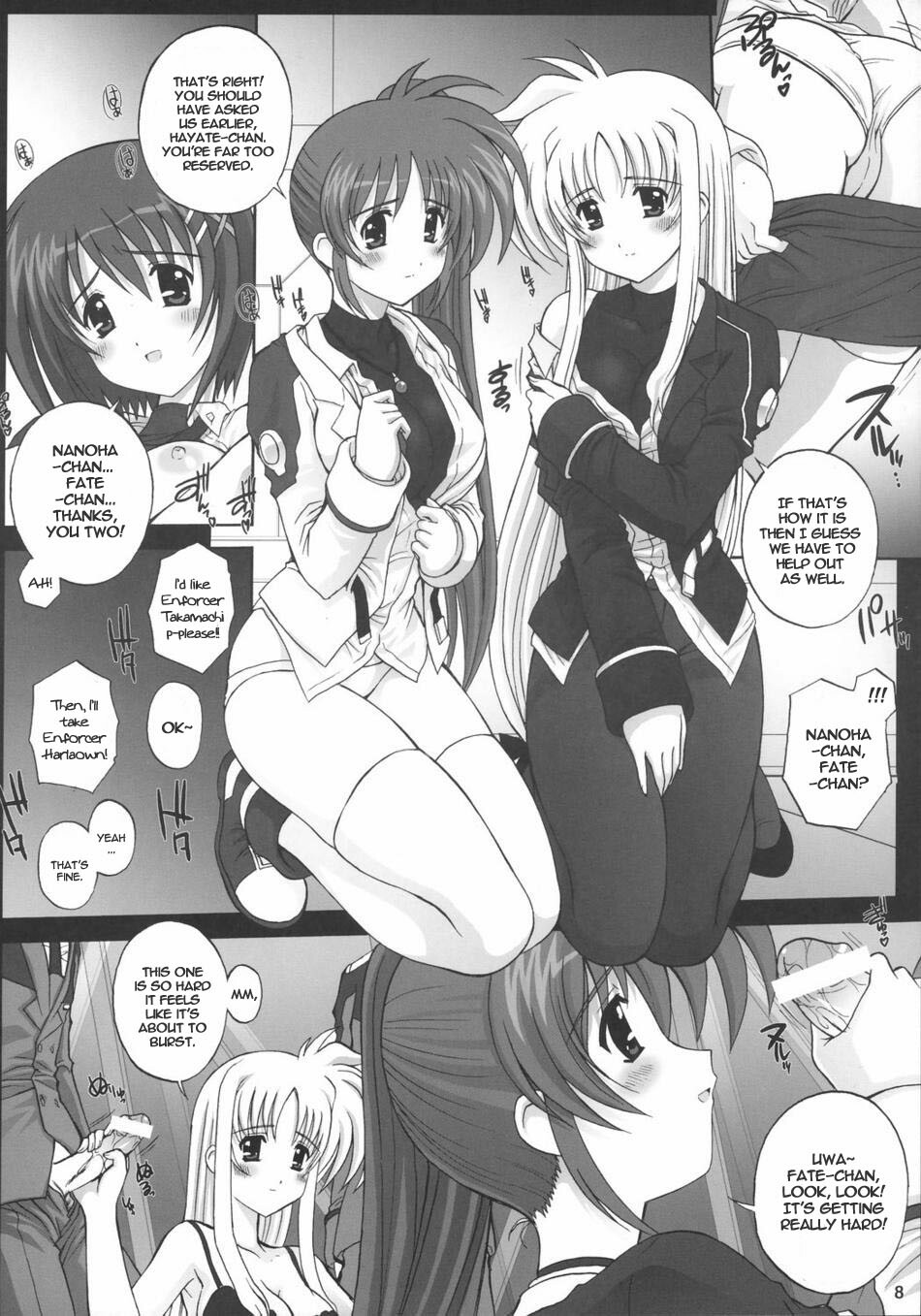 [Kamogawaya (Kamogawa Tanuki)] NineteenS (Mahou Shoujo Lyrical Nanoha StrikerS) [English] page 7 full