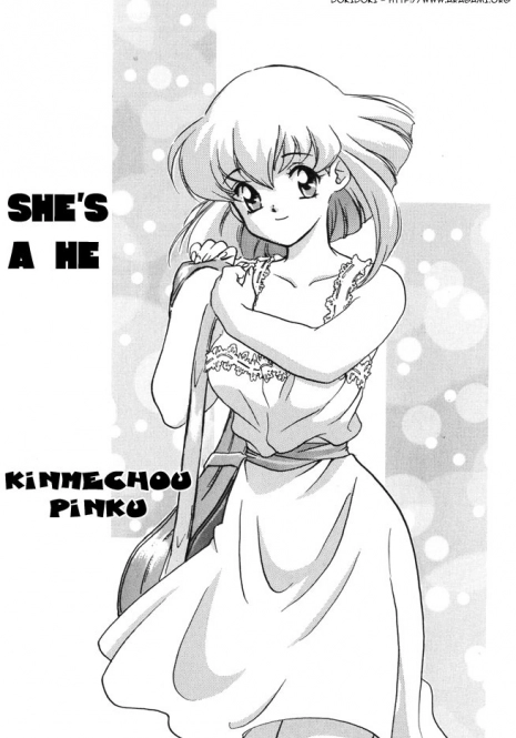 [Kinmechou Pinku] She's a He [English]