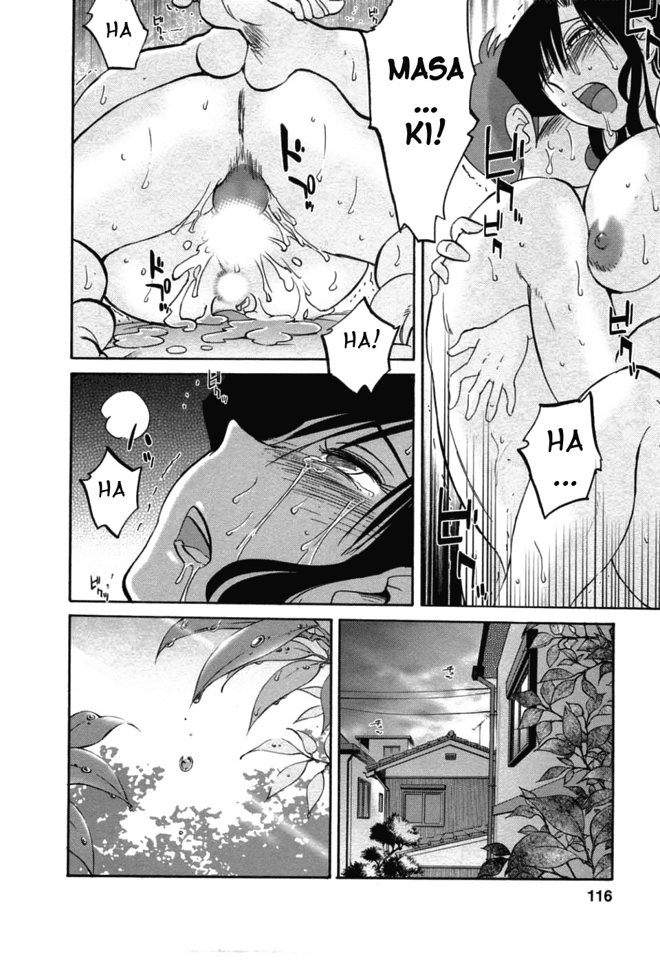 [TsuyaTsuya] Tatoeba Haha Ga 6 [English] [Sei-Jin] page 116 full