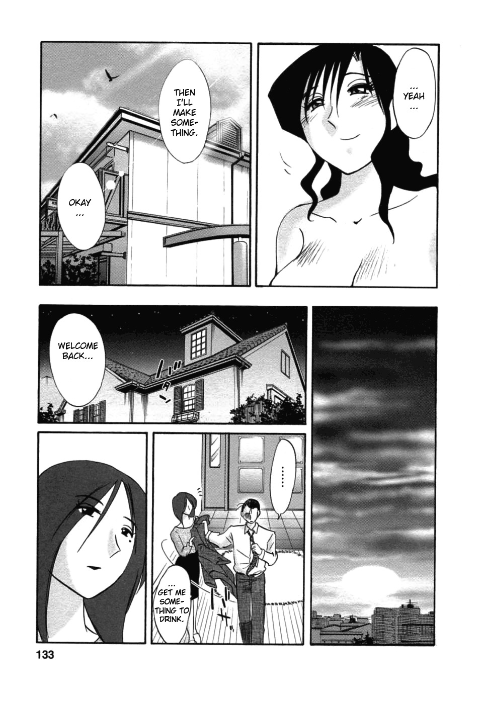 [TsuyaTsuya] Tatoeba Haha Ga 6 [English] [Sei-Jin] page 133 full