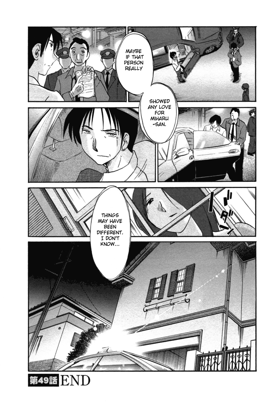 [TsuyaTsuya] Tatoeba Haha Ga 6 [English] [Sei-Jin] page 148 full