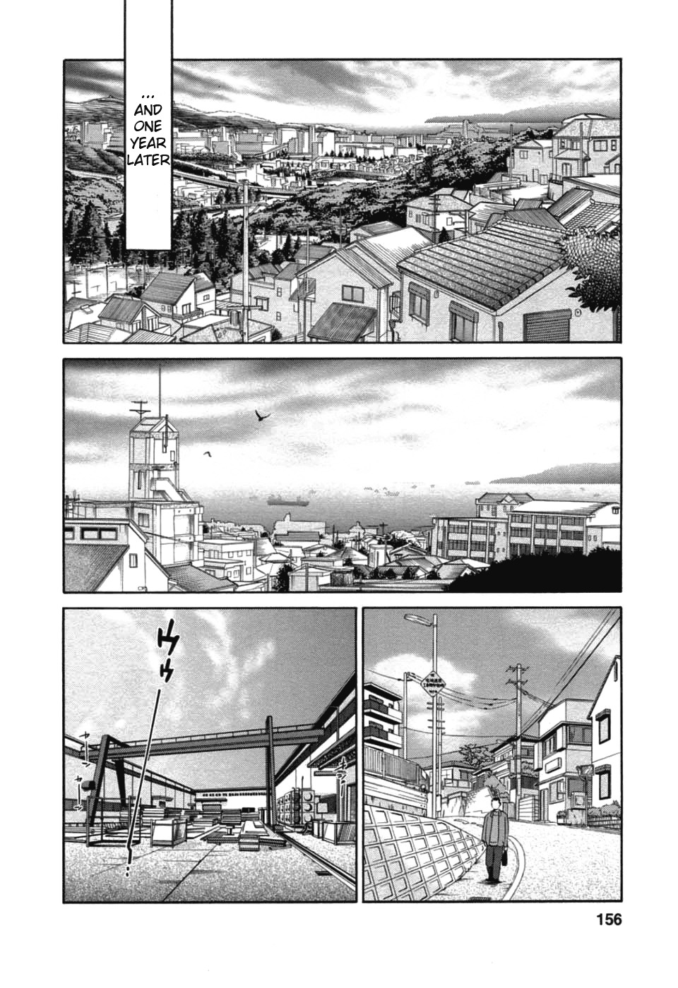 [TsuyaTsuya] Tatoeba Haha Ga 6 [English] [Sei-Jin] page 156 full