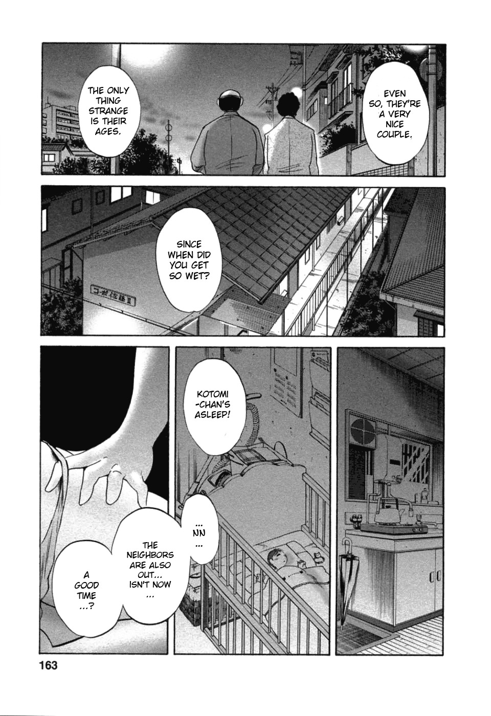 [TsuyaTsuya] Tatoeba Haha Ga 6 [English] [Sei-Jin] page 163 full