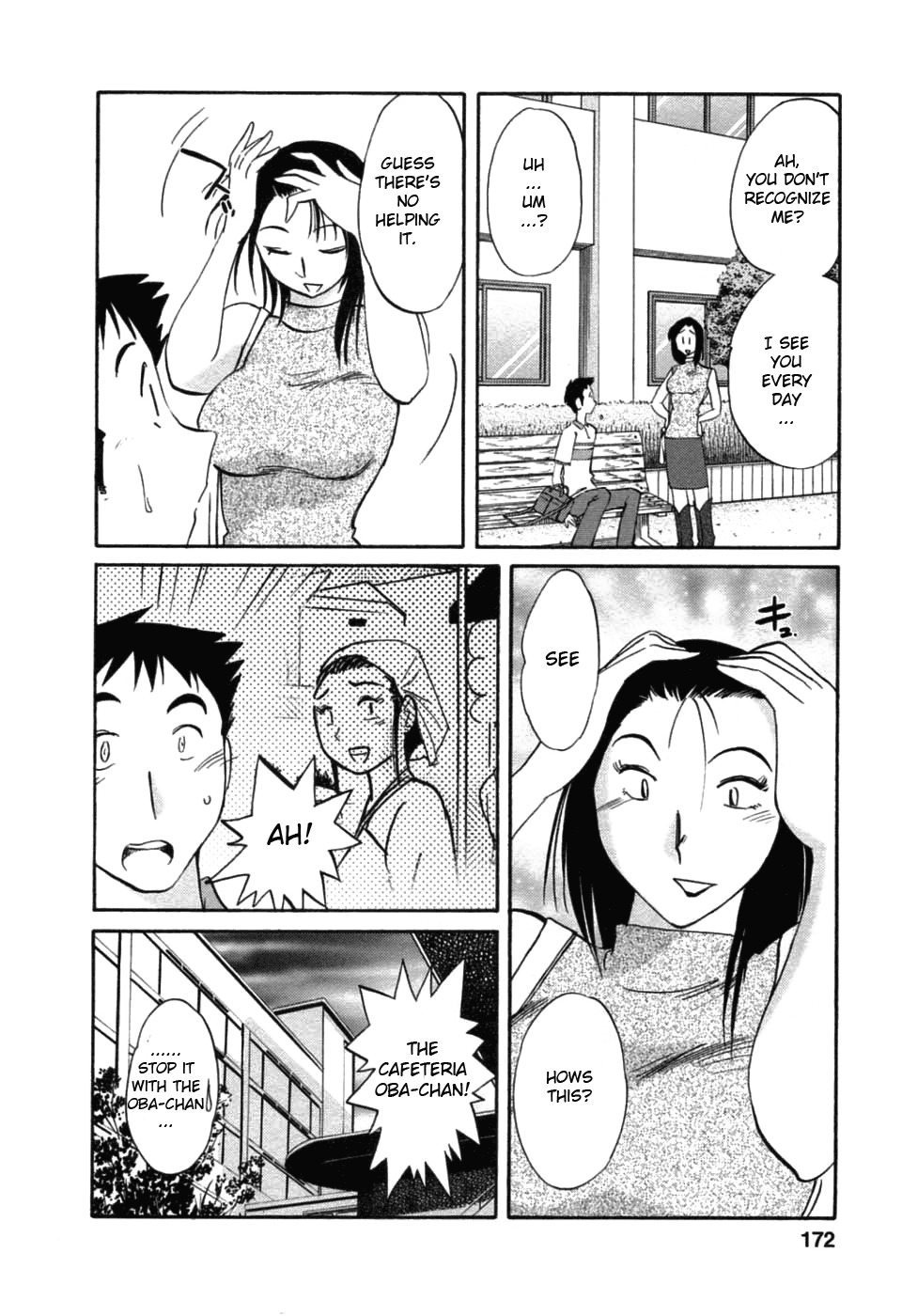 [TsuyaTsuya] Tatoeba Haha Ga 6 [English] [Sei-Jin] page 172 full