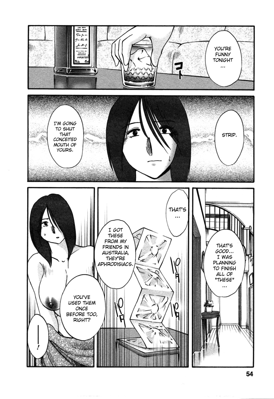 [TsuyaTsuya] Tatoeba Haha Ga 6 [English] [Sei-Jin] page 54 full