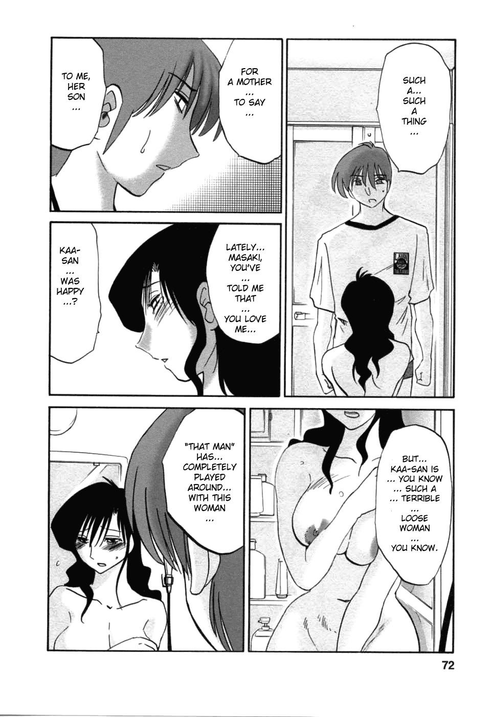 [TsuyaTsuya] Tatoeba Haha Ga 6 [English] [Sei-Jin] page 72 full