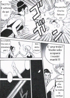 Dragon Ball - Confession [Italian] [Rewrite] [Mercury84] - page 14