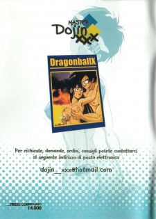 Dragonball X II [Italian] [Rewrite] - page 2