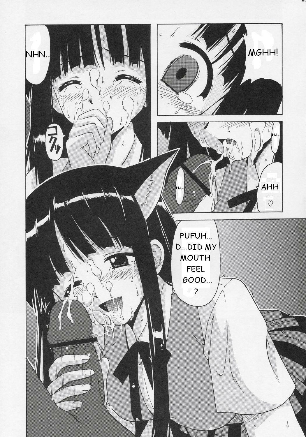 (CR37) [Big Boss (Hontai Bai)] Jet Stream Attack Hakugeki !! Triple Musume (Mahou Sensei Negima!) [English] [trinity-translations] page 12 full