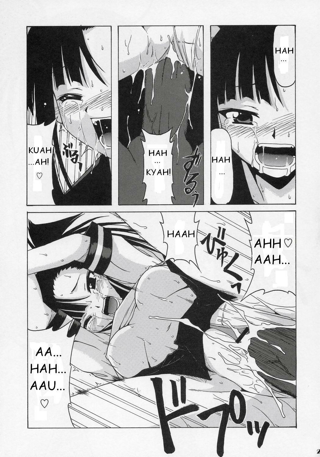 (CR37) [Big Boss (Hontai Bai)] Jet Stream Attack Hakugeki !! Triple Musume (Mahou Sensei Negima!) [English] [trinity-translations] page 22 full