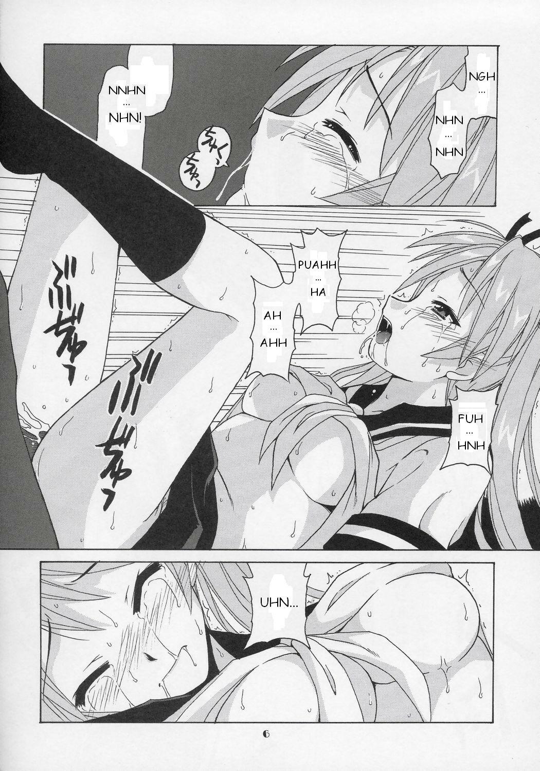 (CR37) [Big Boss (Hontai Bai)] Jet Stream Attack Hakugeki !! Triple Musume (Mahou Sensei Negima!) [English] [trinity-translations] page 5 full