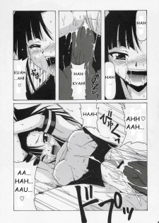 (CR37) [Big Boss (Hontai Bai)] Jet Stream Attack Hakugeki !! Triple Musume (Mahou Sensei Negima!) [English] [trinity-translations] - page 22