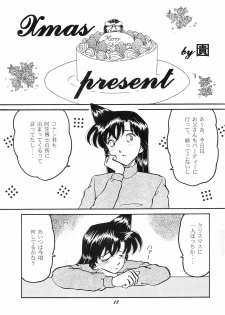 (C65) [Studio Boxer (Various)] Ho.He.To 28 (Detective Conan) - page 18